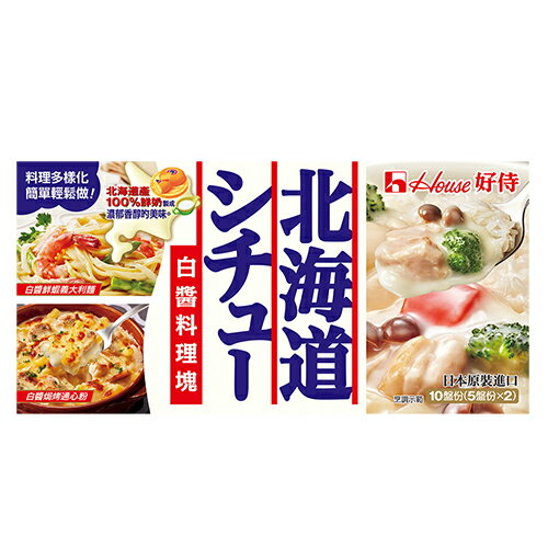 好侍咖哩塊/料理塊系列(爪哇咖哩中辣/爪哇咖哩辣味/北海道奶油白醬/北海道奶油玉米白醬)(180-185G/盒)【愛買】 3
