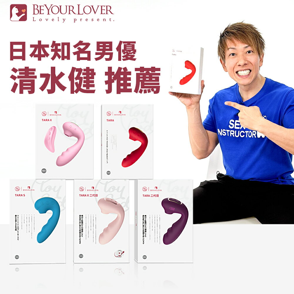 瑪卡巴卡 - 限時優惠好康折扣