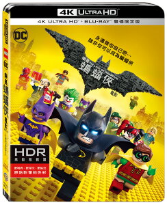 樂高蝙蝠俠電影 2017 UHD+BD 雙碟限定版 BD-P1WBU2022
