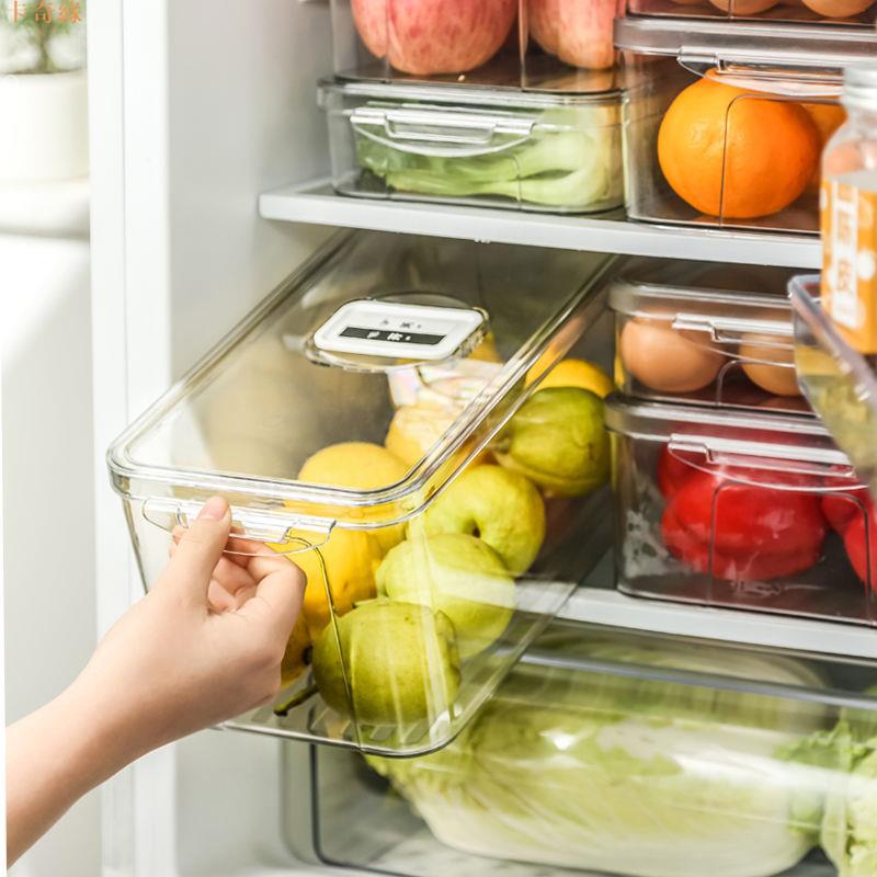 pet冰箱收納盒保鮮盒食品級透明水果蔬菜冷凍盒廚房整理神器