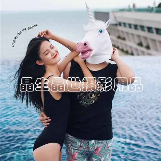 創意旅拍道具個性時尚舞會搞怪拍攝婚紗攝影道具馬頭獨角獸頭套
