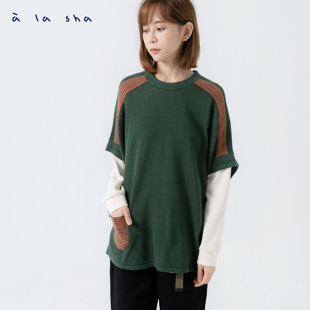 a la sha 日式織紋外搭背心