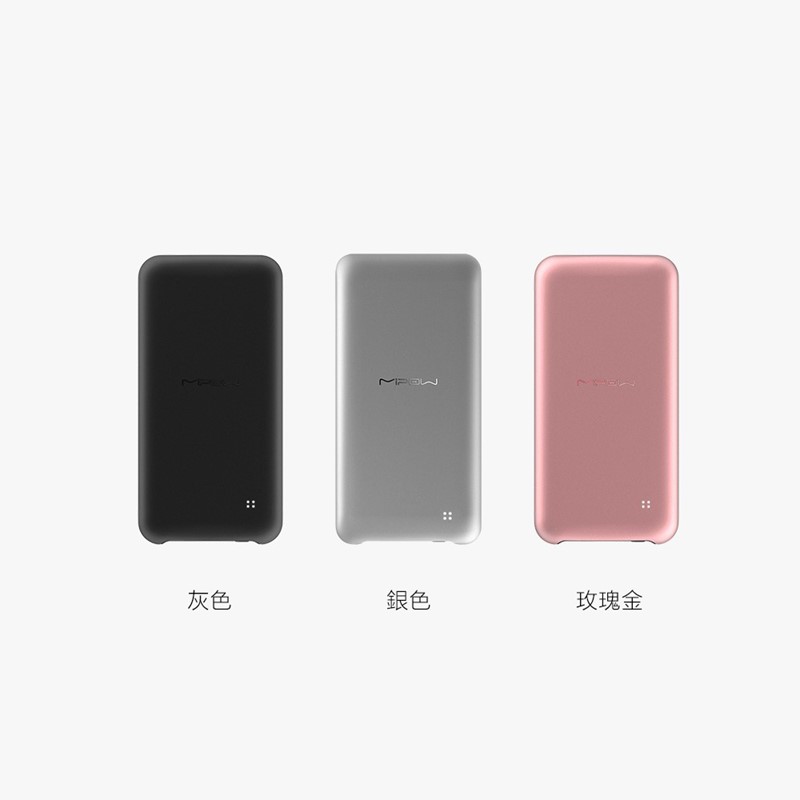 【MIPOW】SPT02 PD雙向快充18W薄型行動電源10000mAh大容量【APP享6%回饋】 4