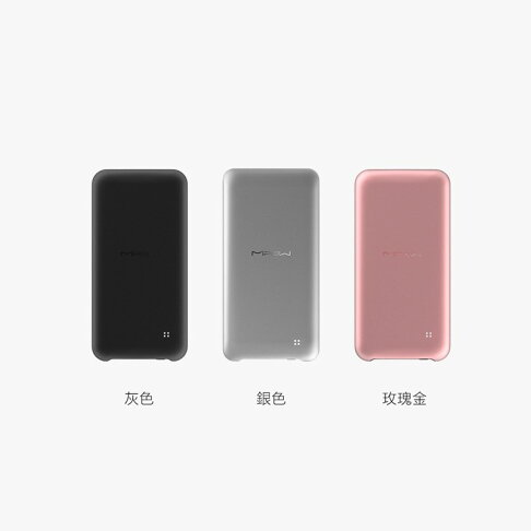 【MIPOW】SPT02 PD雙向快充18W薄型行動電源10000mAh大容量【APP享6%回饋】 4