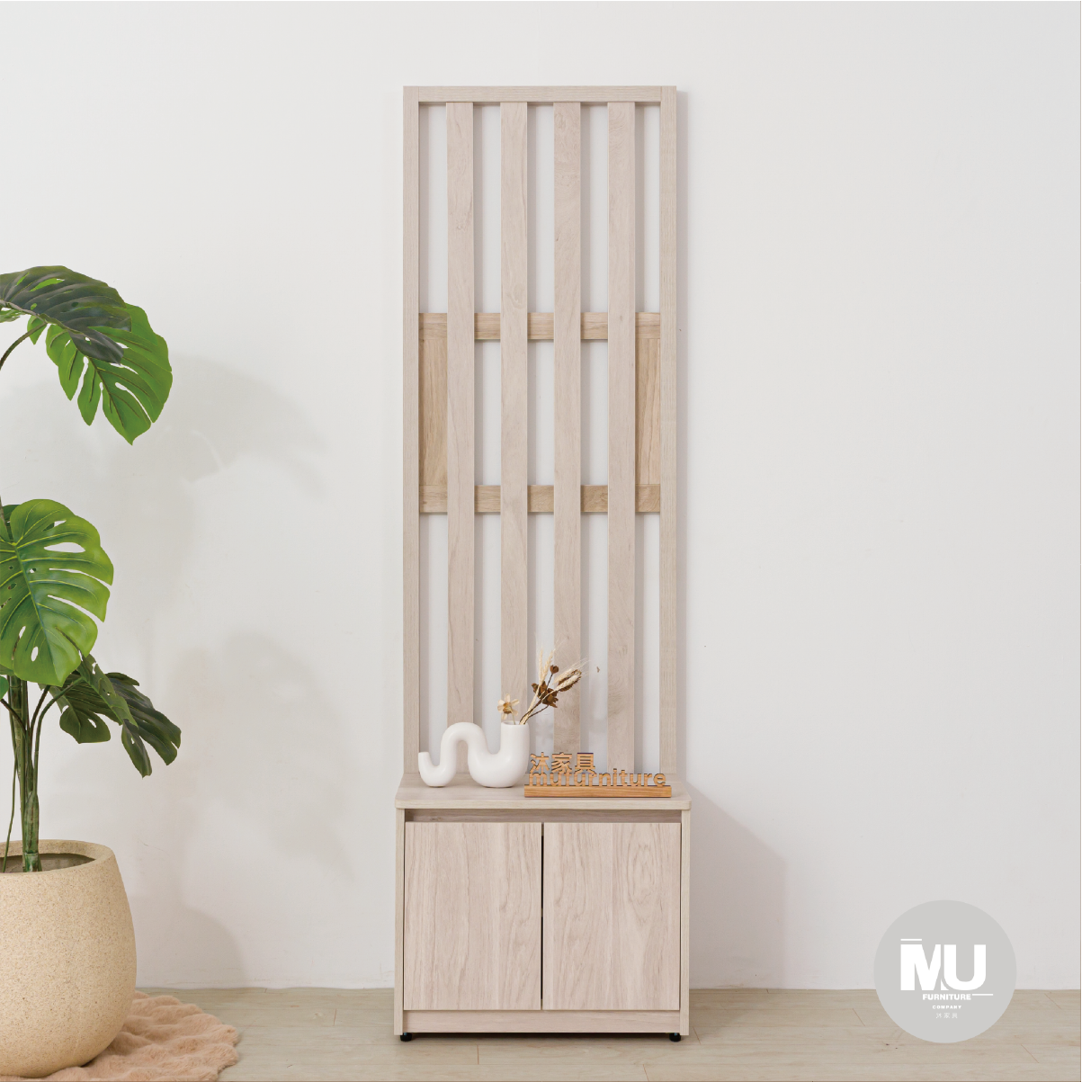 【 沐傢俱 mufurniture 】Light 現代風 2尺座鞋櫃 + 高屏風/客廳/玄關/收納