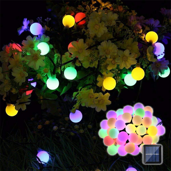 太陽能圓球30燈-彩光 防水LED燈戶外裝飾照明景觀燈 DIY聖誕燈樹燈圍牆掛燈