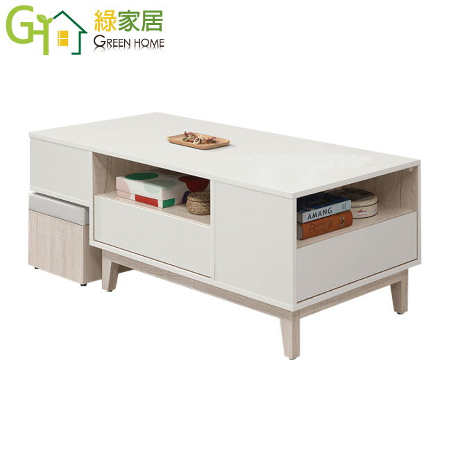 APP下單享點數4%｜【綠家居】歐利格4尺皮革紋三抽大茶几(附收納椅凳一張)