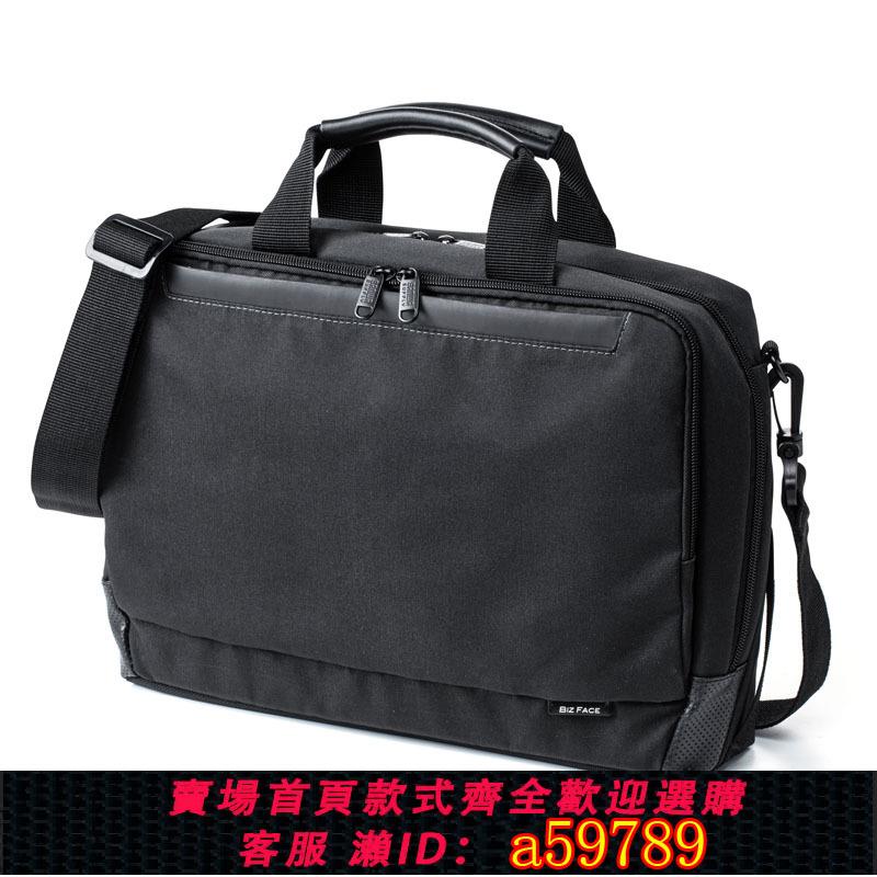 【台灣公司 可打統編】日本SANWA電腦包13.3適用蘋果macbook小米pro聯想戴爾男華碩air惠普拯救者小新air華為matebook女輕巧公文包