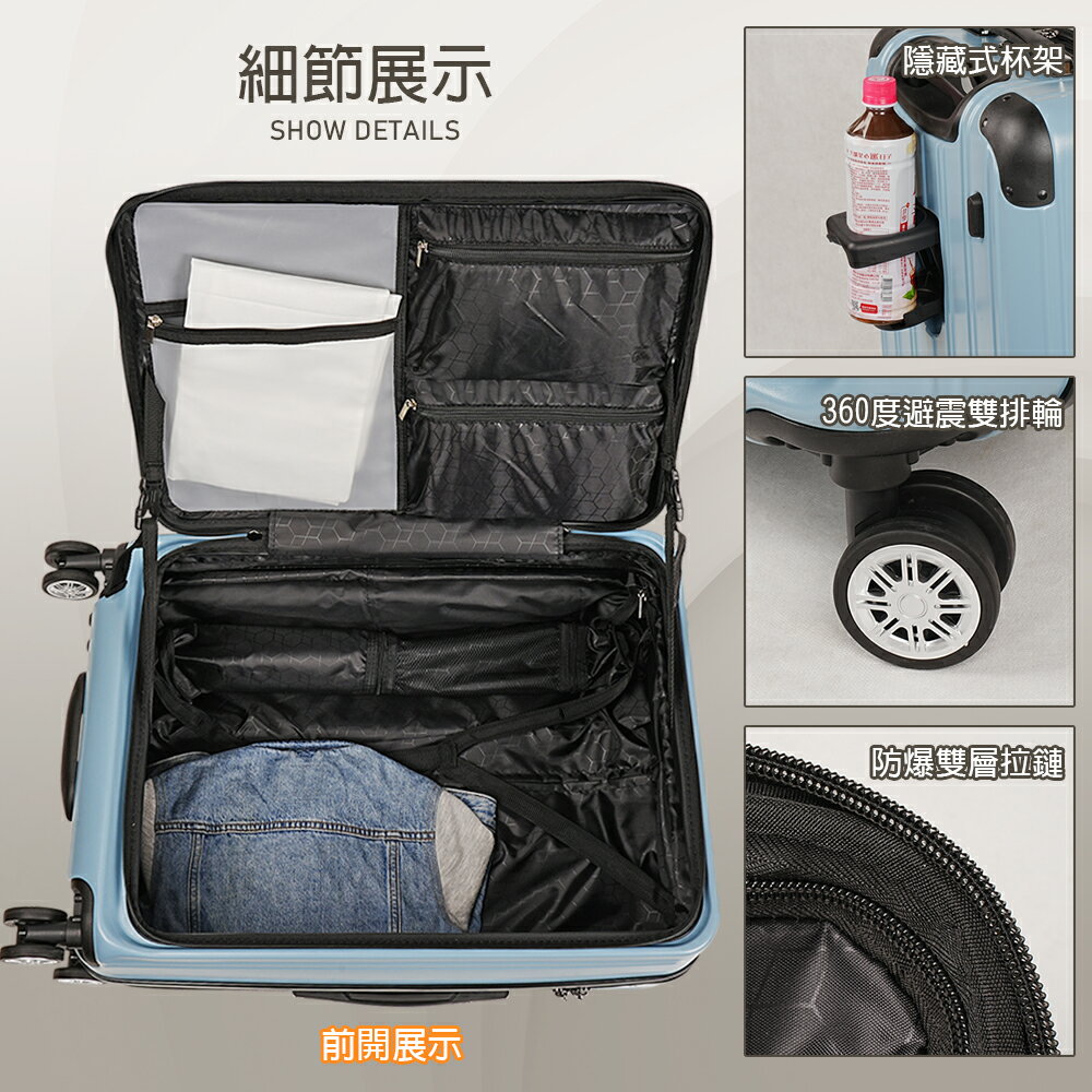 【Lynx 美國山貓】25吋第一代雙開行李箱、防爆拉鏈、避震雙排輪、TSA海關鎖、可加大 6