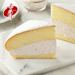 芋頭波士頓派8吋