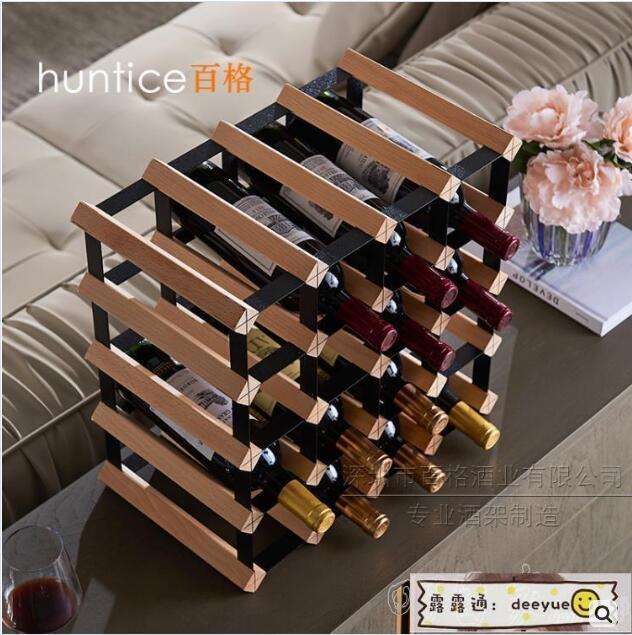 【熱賣】huntice酒架紅酒具展示架實木家用小酒櫃簡約歐式時尚鑲嵌紅酒架line ID：kkon10