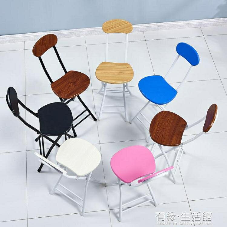 摺疊椅子家用餐椅懶人便攜休閒凳子靠背椅宿舍椅簡約電腦椅摺疊凳AQ 年終特惠
