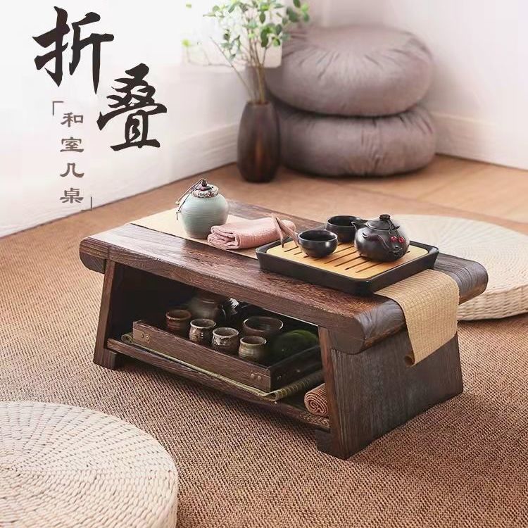 茶桌 日式炕幾矮桌子陽臺折疊地桌炕桌實木榻榻米茶幾飄窗小桌子茶桌