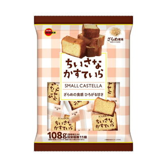 大賀屋 日本製 北日本迷你蜂蜜蛋糕 BOURBON 日本點心 日本零食 日本代購 T00130594 大賀屋 日本製 北日本迷你蜂蜜蛋糕 BOURBON 日本點心 日本零食 日本代購 T00130594-大賀屋-日本商品推薦