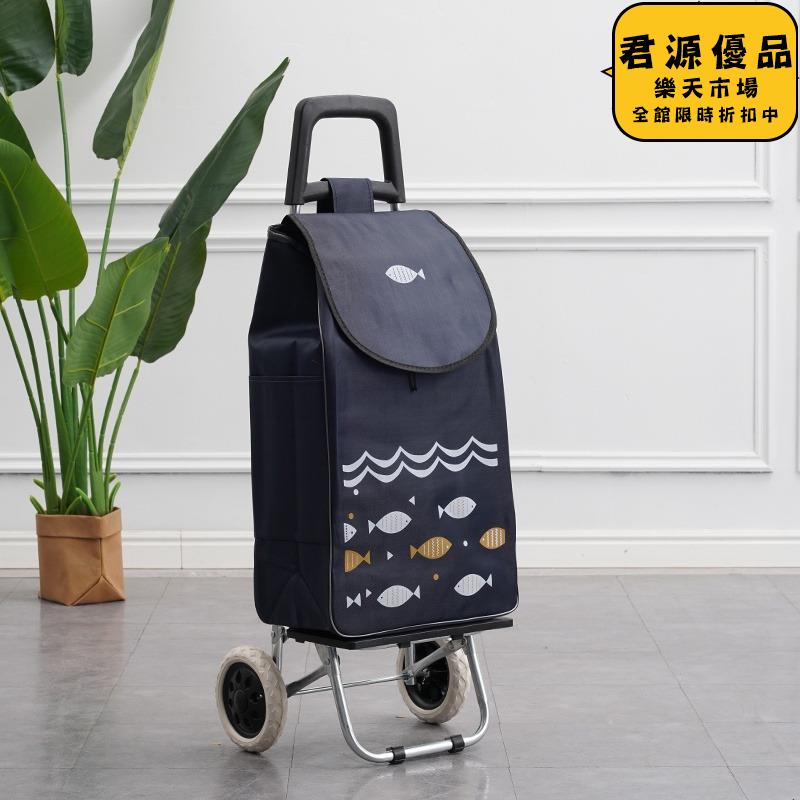 購物車 買菜車 小拉車 輕便購物手拉車 拉桿車 家用靜音小推車 便捷小拖車 平板車 手拉車 手推車 露營推車 野餐車