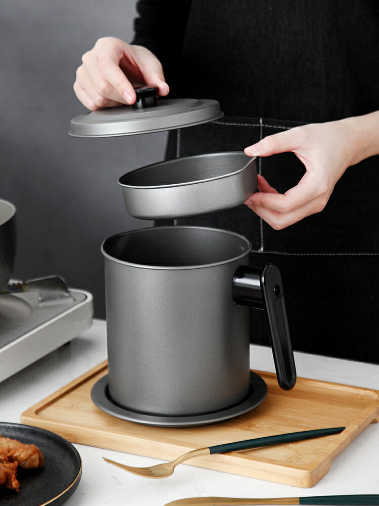 onlycook家用濾油神器廚房儲油罐油壺不銹鋼油炸瀝油商用過濾油罐