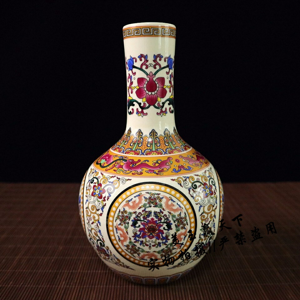 古玩收藏陶瓷琺瑯彩天球花瓶客廳書房裝飾品擺件明清瓷器花瓶擺件