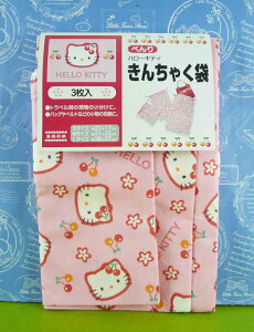 【震撼精品百貨】Hello Kitty 3入收納袋 粉花【共1款】 震撼日式精品百貨