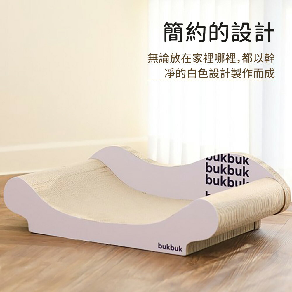 【台灣現貨】出口韓國寬敞貓沙發躺椅 高品質超長貓抓板 白色超大貓抓柱 超寬磨爪板 貓咪玩具 3