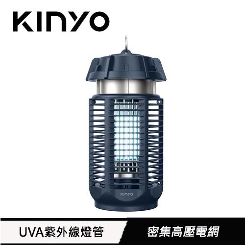 【現折$50 最高回饋3000點】  KINYO 電擊式捕蚊燈20W KL-9720