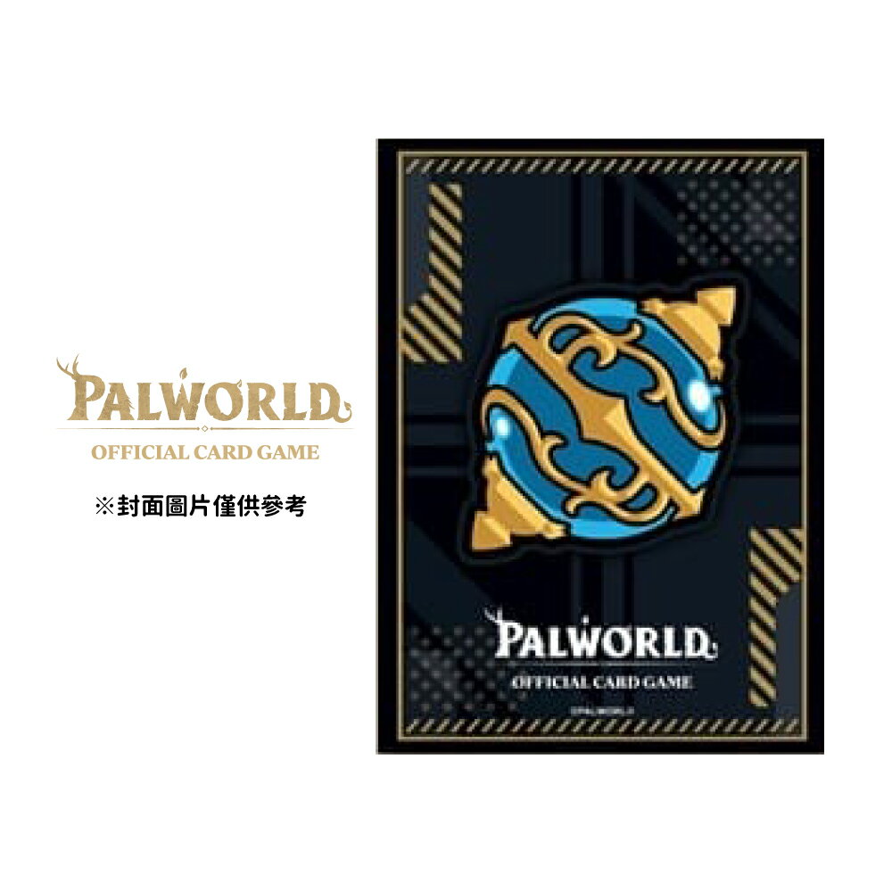 【御玩家】[預購10月發售] 幻獸帕魯卡牌遊戲 Dawn of Palpagos 卡套&卡牌套組 Vol.1 整盒 日文版 0