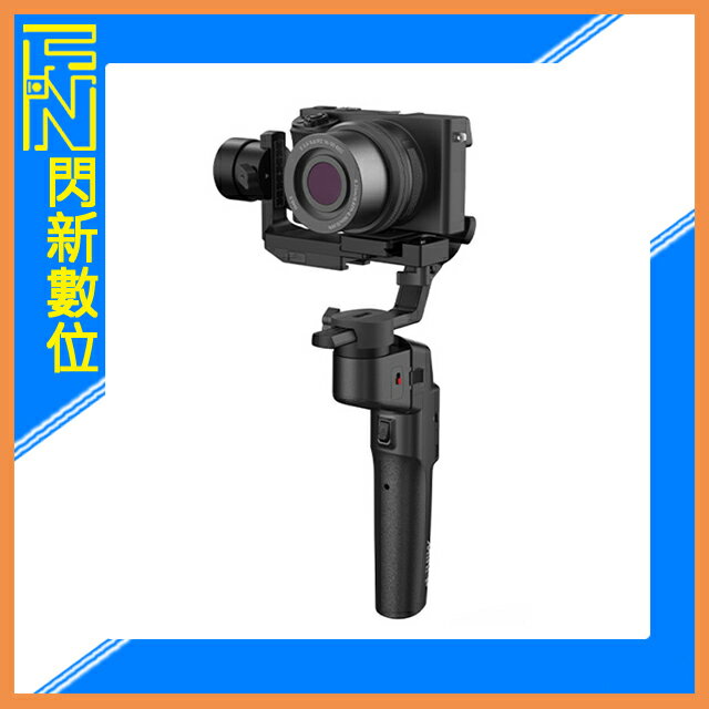 搶券最高折233｜MOZA 魔爪 Mini-P Max 可折疊 三軸穩定器(相機、手機、運動相機通用)3合1(MiniP，公司貨)【CUBE卡最高10%回饋】
