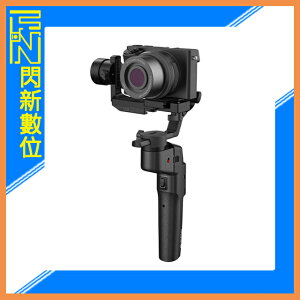 MOZA 魔爪 Mini-P Max 可折疊 三軸穩定器(相機、手機、運動相機通用)3合1(MiniP，公司貨)