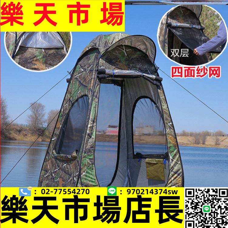 （高品質）釣魚專用帳篷冬天曬太陽神器釣魚垂釣戶外用品抗寒保暖擋風冰釣篷