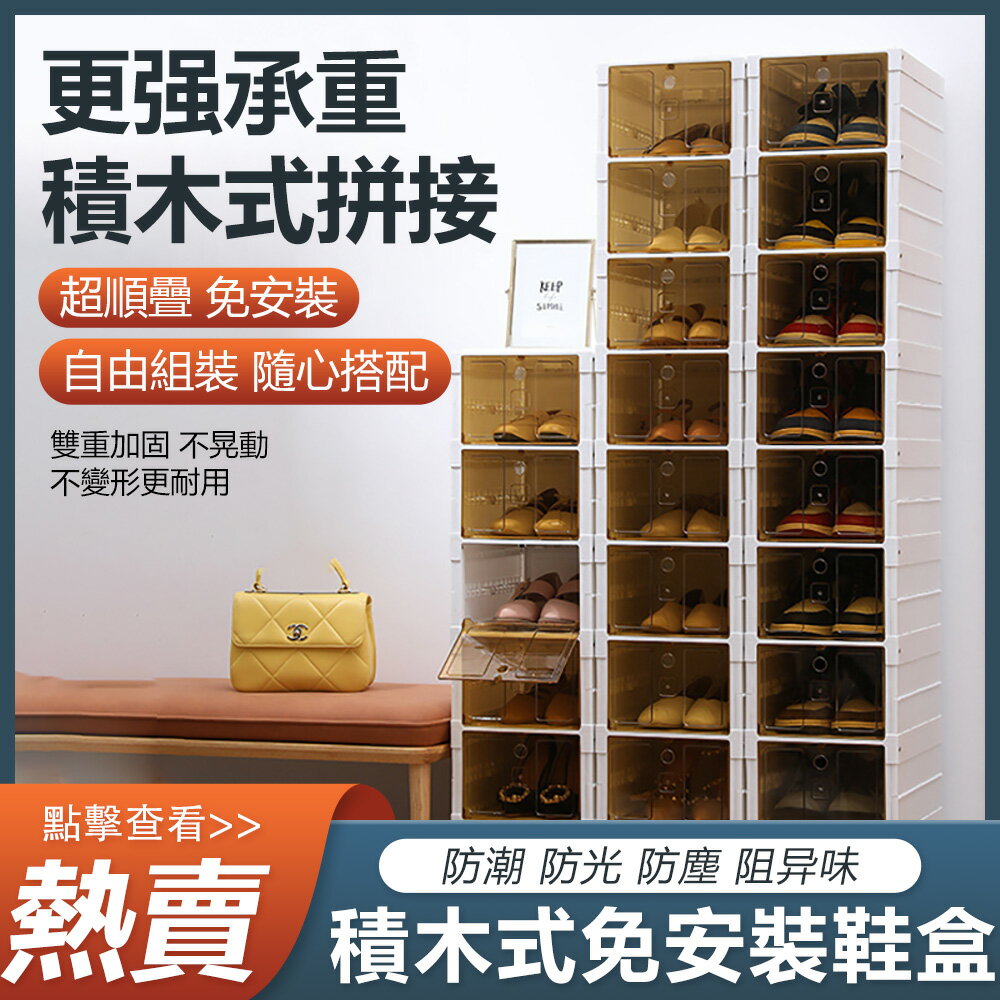 簡易免安裝衣櫃收納整理箱兒童零食玩具儲物箱透明折疊塑料收納箱 貝達生活館