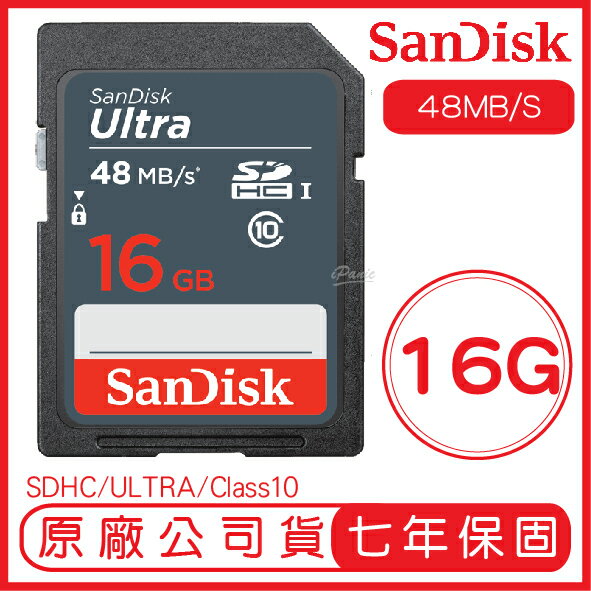 SanDisk 16GB ULTRA SD C10 記憶卡 48MB/S 原廠公司貨 16G SDHC