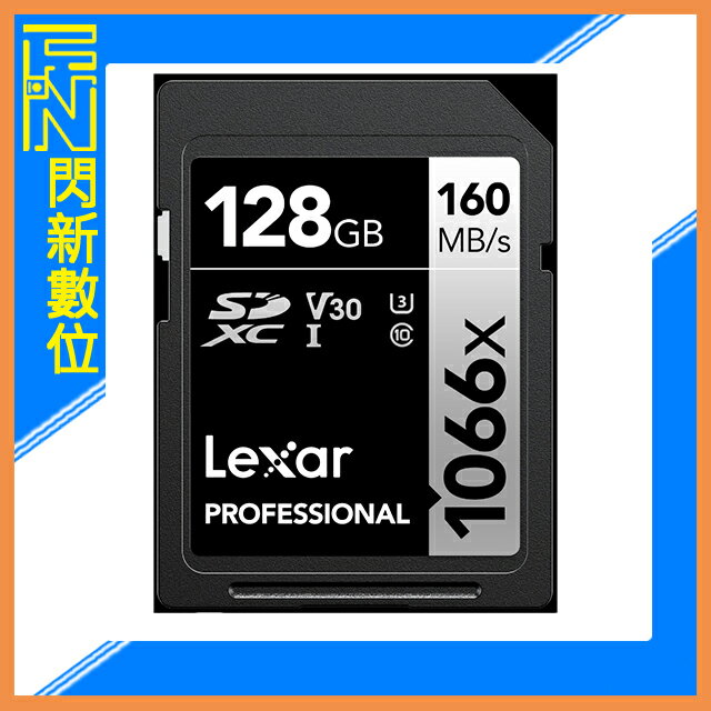 搶券最高折233｜Lexar 雷克沙 SDXC 128G/128GB 1066X UHS-I V30 U3 記憶卡(讀160MB/s,寫120MB/s)公司貨【CUBE卡最高10%回饋】