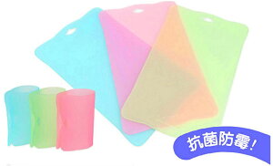 韓國製 JMGreen 新鮮凍TPU抗菌分類 切菜板 砧板 一片 (顏色隨機)【紫貝殼】