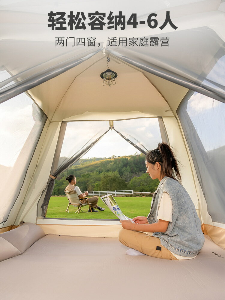 雙層帳篷戶外便攜式折疊野營野外露營公園野餐全自動防雨加厚