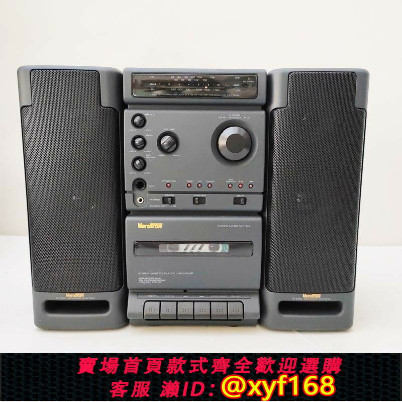 {保固一年 可打統編}CD磁帶一體麵包機 組合音響 收錄錄音機USB播放器收音卡帶教學用