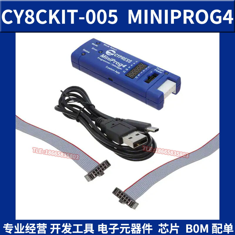 CY8CKIT-005 MiniProg4 RF評估套件Cypress 賽普拉斯開發板 原裝