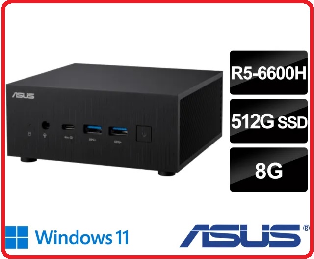 【2023.2 準系統】ASUS 華碩 PN53-66HHPYA 六核迷你電腦 0.62升滑動機殼設計R5 6600H/8G/512G/WIN11