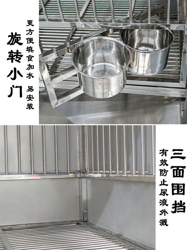 【超多款式咨詢客服】戶外不銹鋼狗籠子中大型犬狗籠304室外狗窩隔熱防雨帶廁所猛犬籠 2