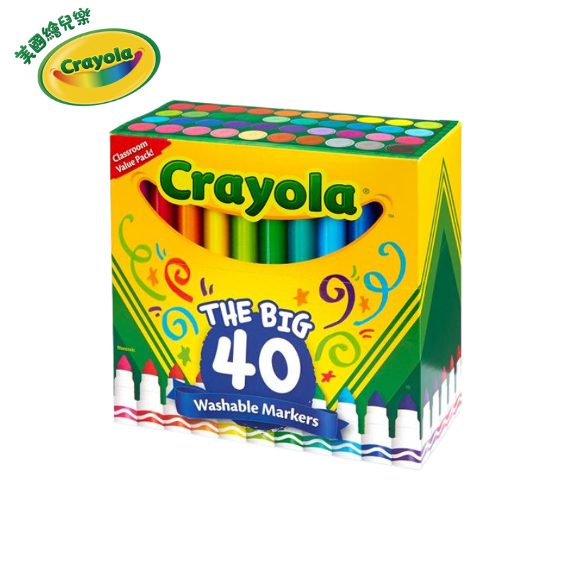 Crayola繪兒樂 可水洗錐頭彩色筆40色