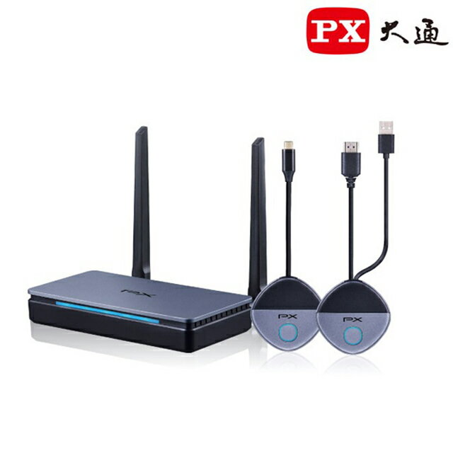 PX大通 WTR-5600C 會議通PLUS 無線投影 HDMI/Type C兩用 手機筆電畫面投影大螢幕