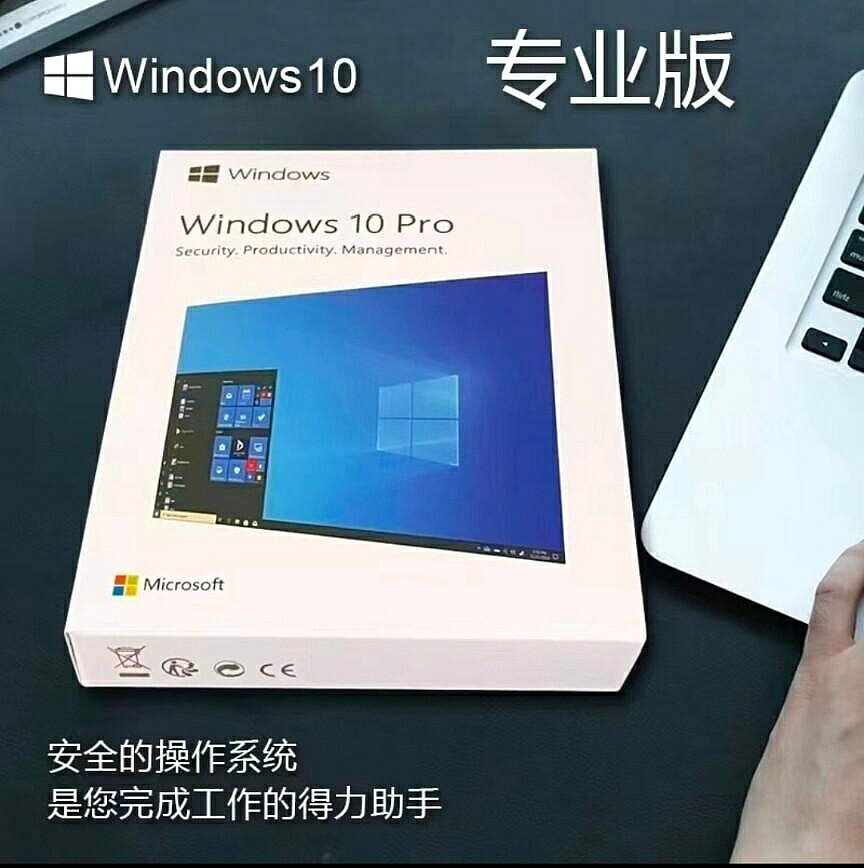 Windows 10/11 系統重灌筆電桌機皆適用 官方原版純淨無捆綁 解決卡頓藍色畫面廣告彈窗【微軟批發零售】