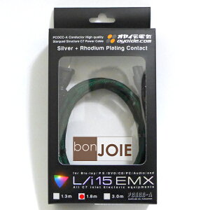 ::bonJOIE:: 日本進口 日本製 Oyaide 小柳出電氣商會 L/i 15 EMX (1.8m) (全新盒裝) PCOCC-A退火單結晶無氧銅 單結晶銅 8字型電源線