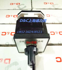 D&C上海德力西 萬能轉換開關LW12-16Z/4.0012.1自復 銅件 銀點