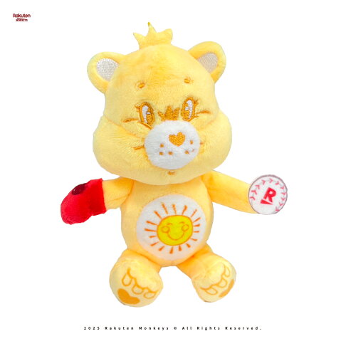 Rakuten Monkeys × Care Bears™ - 立體絨毛公仔鑰匙圈(3款) 3