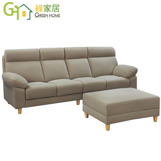【綠家居】班達透氣皮革L型沙發組合(四人座＋椅凳組合)