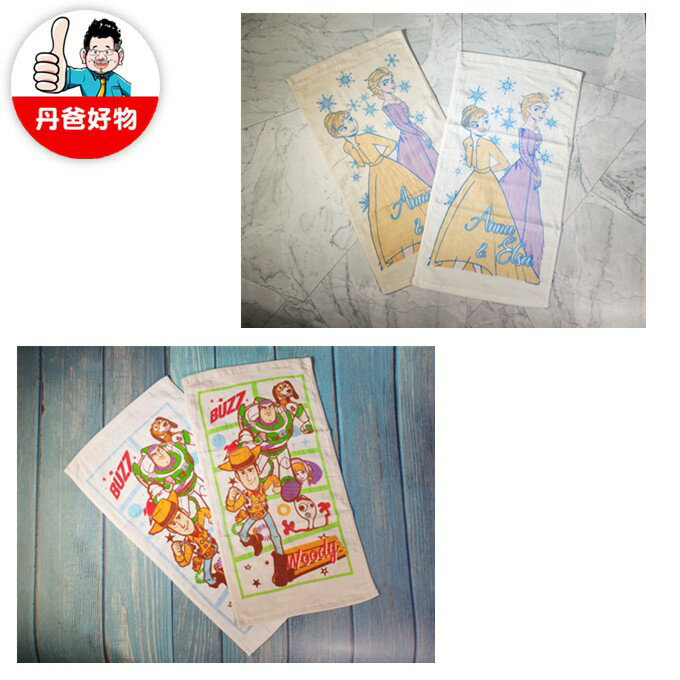 (白色)台灣製 紗布洗臉巾 冰雪奇緣2舞會/玩具總動員4探險28x50cm