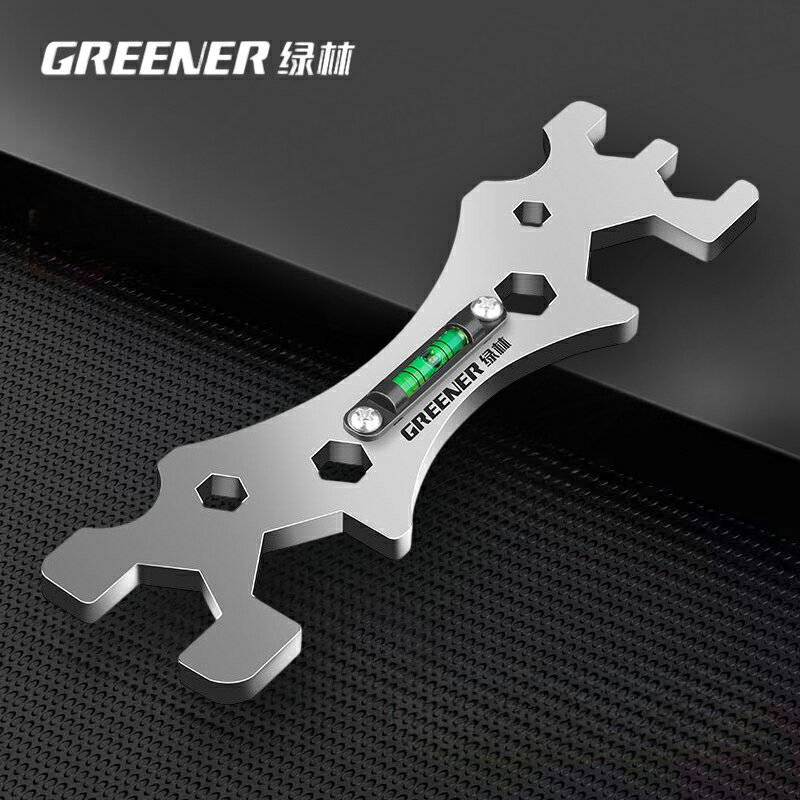 多功能水龍頭扳手 綠林 起泡器扳手 水龍頭維修扳手 衛浴扳手 萬用板手 維修水管板手【AD0108】《約翰家庭百貨