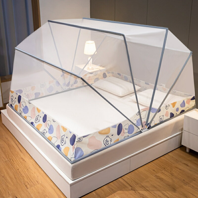 六股 摺疊蚊帳 2023新款高級 加高加大 免安裝家用蚊帳  蚊帳 加密防蚊罩 帳篷臥室