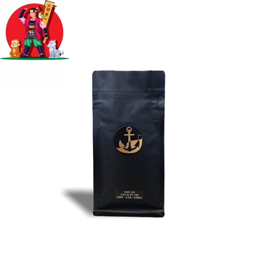 6月新豆 桃太郎 藝妓 黑蜜處理法 淺焙 咖啡豆 50g、60g、100g、200g - 金錨咖啡