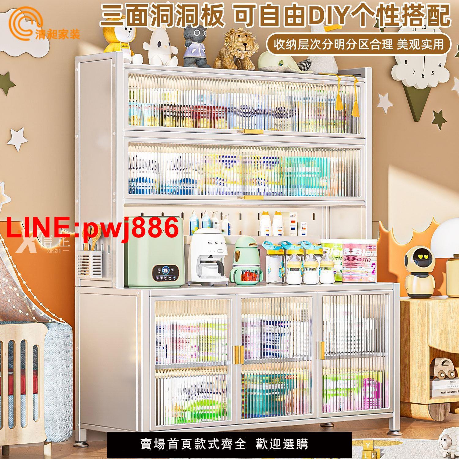{臺灣公司 可開發票}洞洞板收納櫃新款收納箱家用客廳玩具零食儲物櫃防塵整理置物架