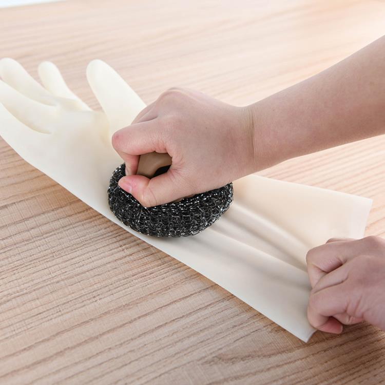 日本洗碗手套防水橡膠乳膠丁腈清潔家務食品級加厚PVC廚房家用